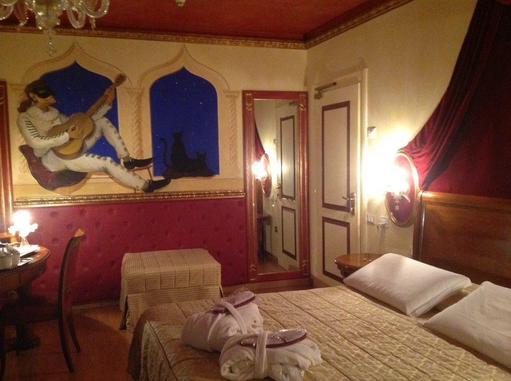 Orseolo 3* Venise